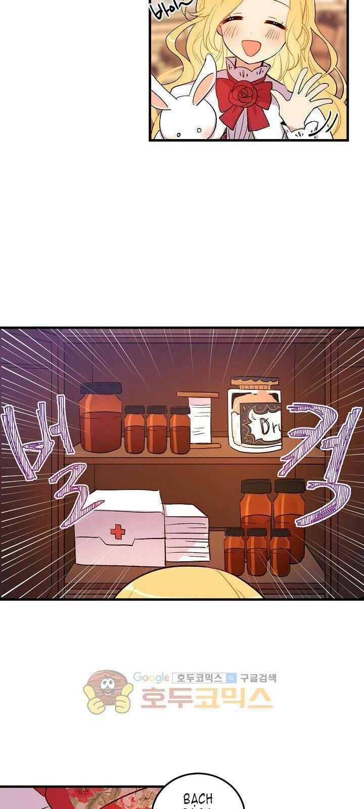 Tôi Là Tiểu Thư Của Gia Đình Này Chapter 3 - Trang 2