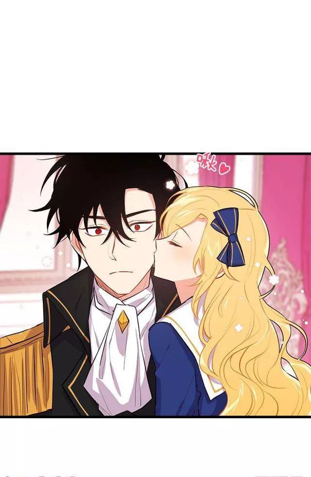 Tôi Là Tiểu Thư Của Gia Đình Này Chapter 33 - Trang 2