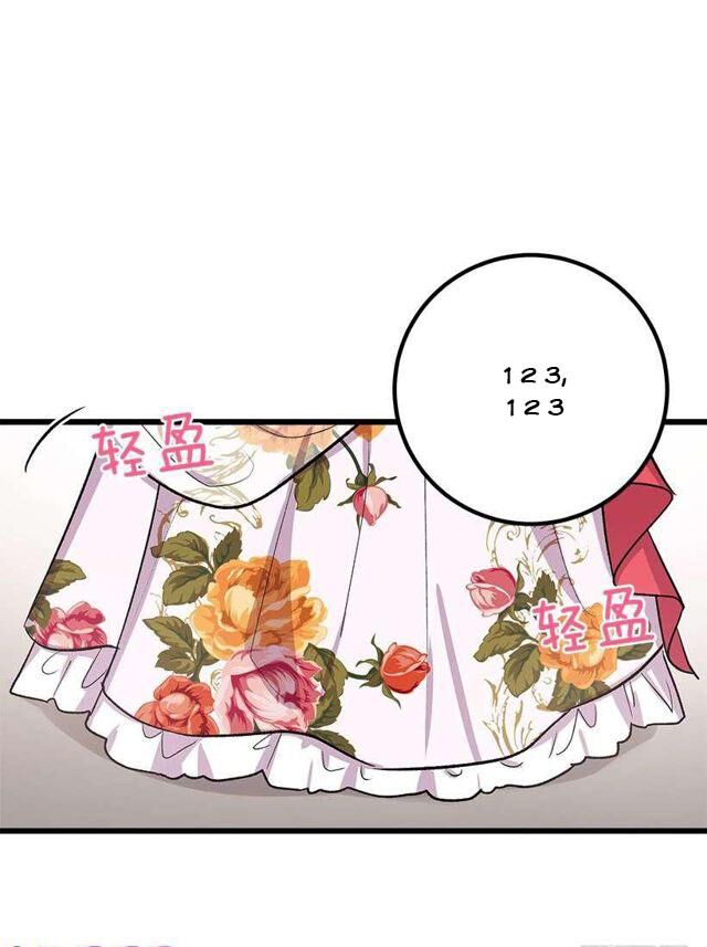 Tôi Là Tiểu Thư Của Gia Đình Này Chapter 34.1 - Trang 2