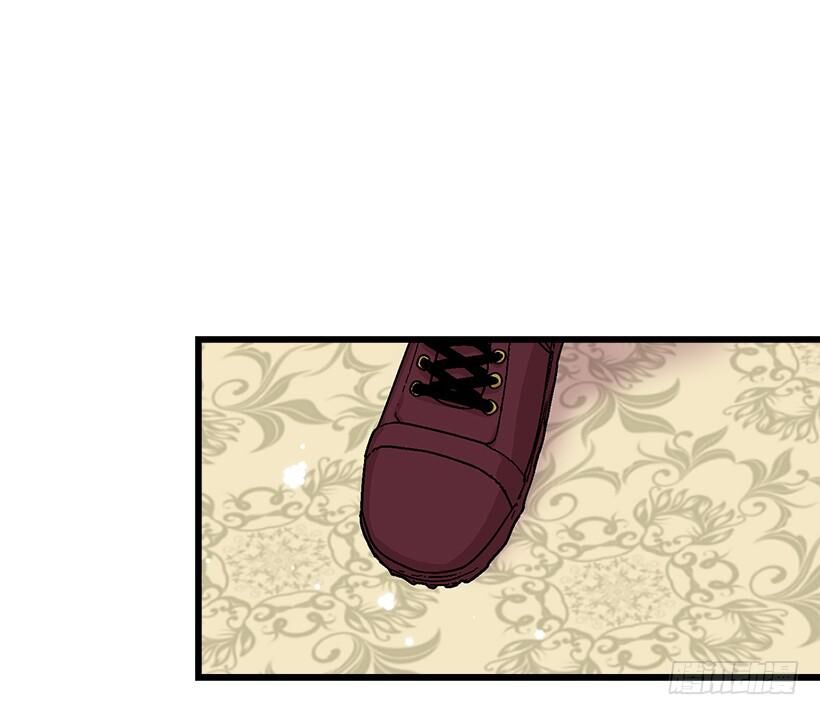 Tôi Là Tiểu Thư Của Gia Đình Này Chapter 41.1 - Trang 2