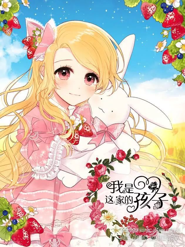 Tôi Là Tiểu Thư Của Gia Đình Này Chapter 42 - Trang 2