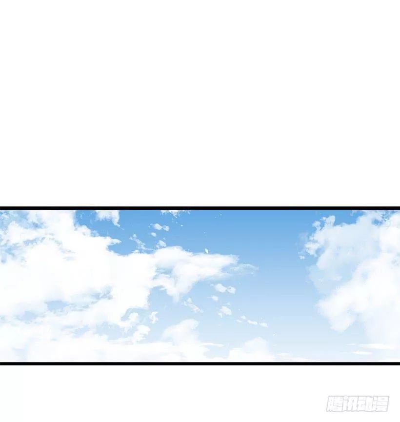 Tôi Là Tiểu Thư Của Gia Đình Này Chapter 42 - Trang 2