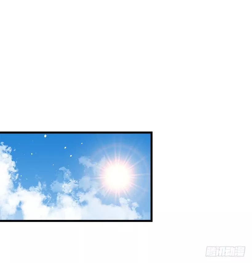 Tôi Là Tiểu Thư Của Gia Đình Này Chapter 42 - Trang 2