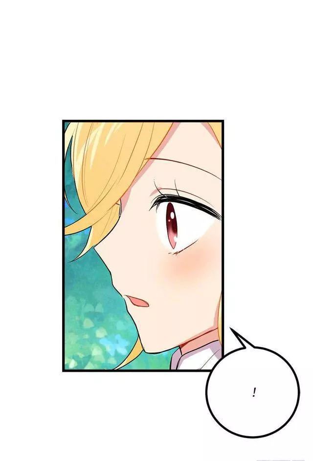 Tôi Là Tiểu Thư Của Gia Đình Này Chapter 44 - Trang 2