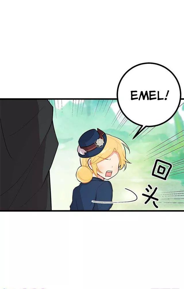 Tôi Là Tiểu Thư Của Gia Đình Này Chapter 47 - Trang 2