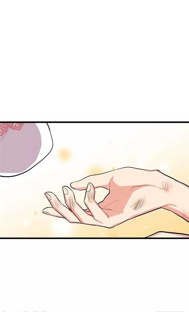 Tôi Là Tiểu Thư Của Gia Đình Này Chapter 47 - Trang 2