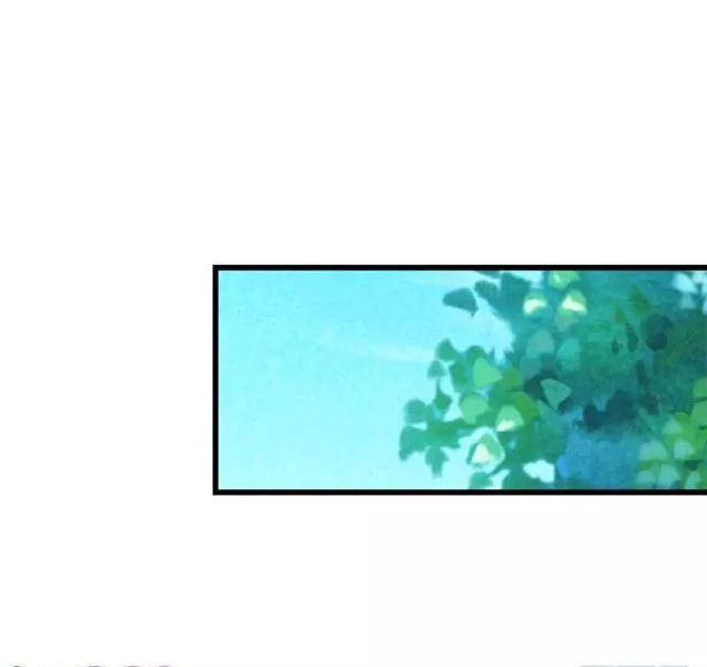 Tôi Là Tiểu Thư Của Gia Đình Này Chapter 47 - Trang 2