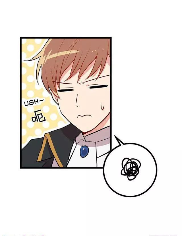 Tôi Là Tiểu Thư Của Gia Đình Này Chapter 47 - Trang 2