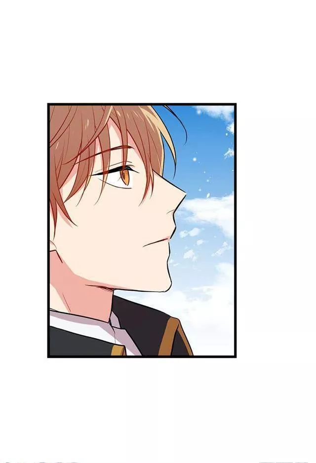 Tôi Là Tiểu Thư Của Gia Đình Này Chapter 47 - Trang 2