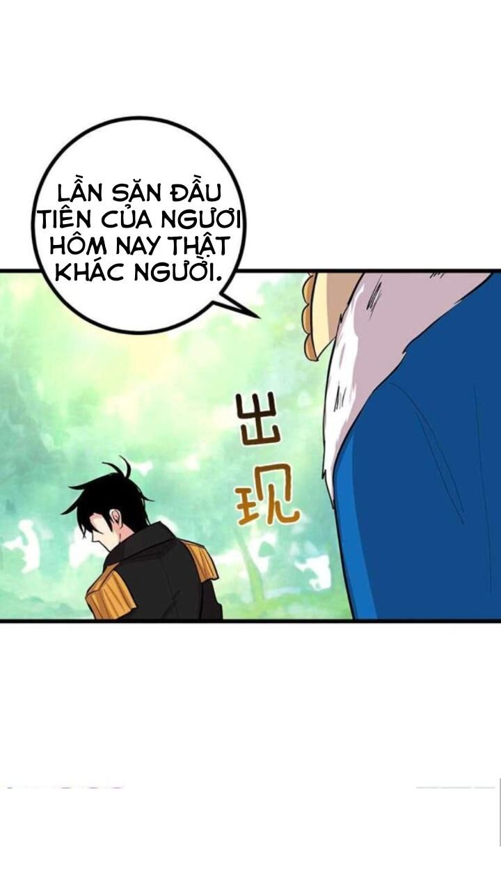Tôi Là Tiểu Thư Của Gia Đình Này Chapter 48 - Trang 2