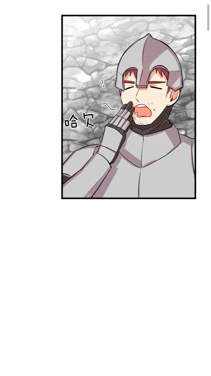 Tôi Là Tiểu Thư Của Gia Đình Này Chapter 49 - Trang 2