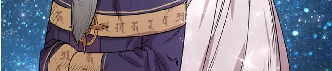 Tôi Là Tiểu Thư Của Gia Đình Này Chapter 52 - Trang 2