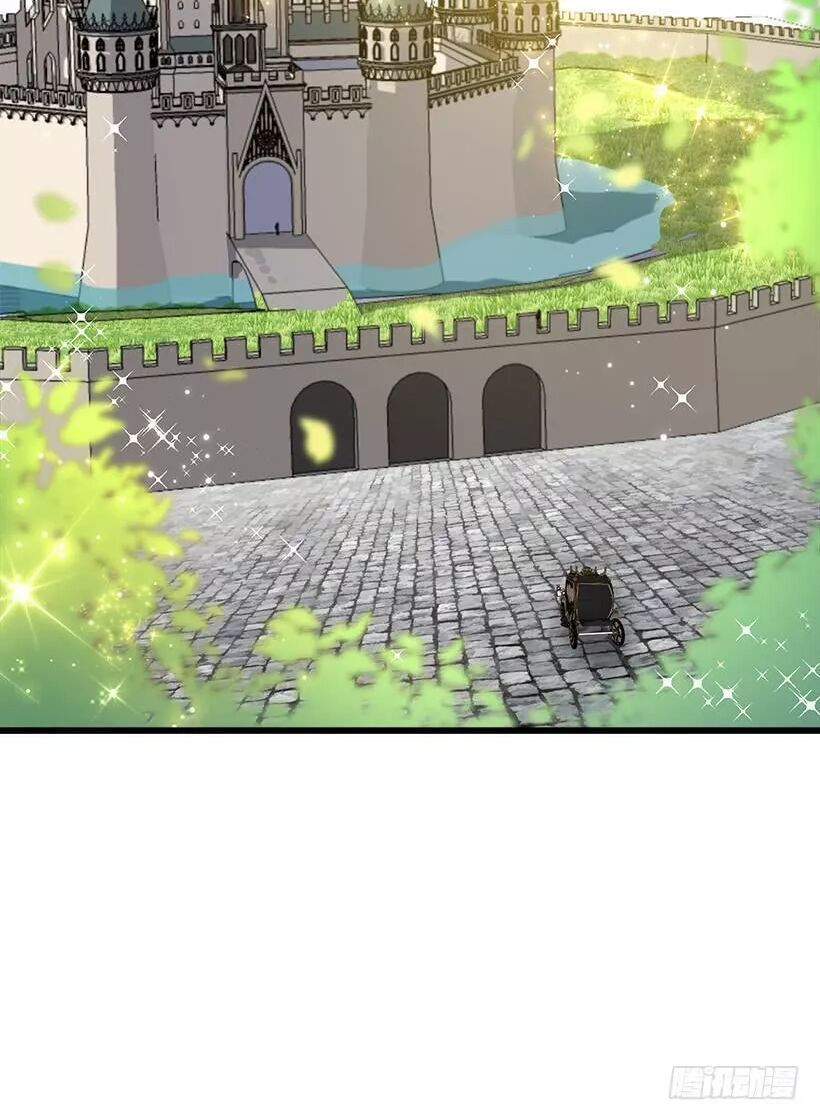 Tôi Là Tiểu Thư Của Gia Đình Này Chapter 53 - Trang 2