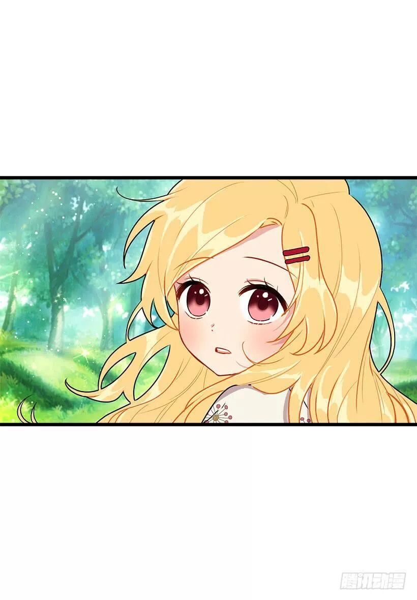 Tôi Là Tiểu Thư Của Gia Đình Này Chapter 55 - Trang 2