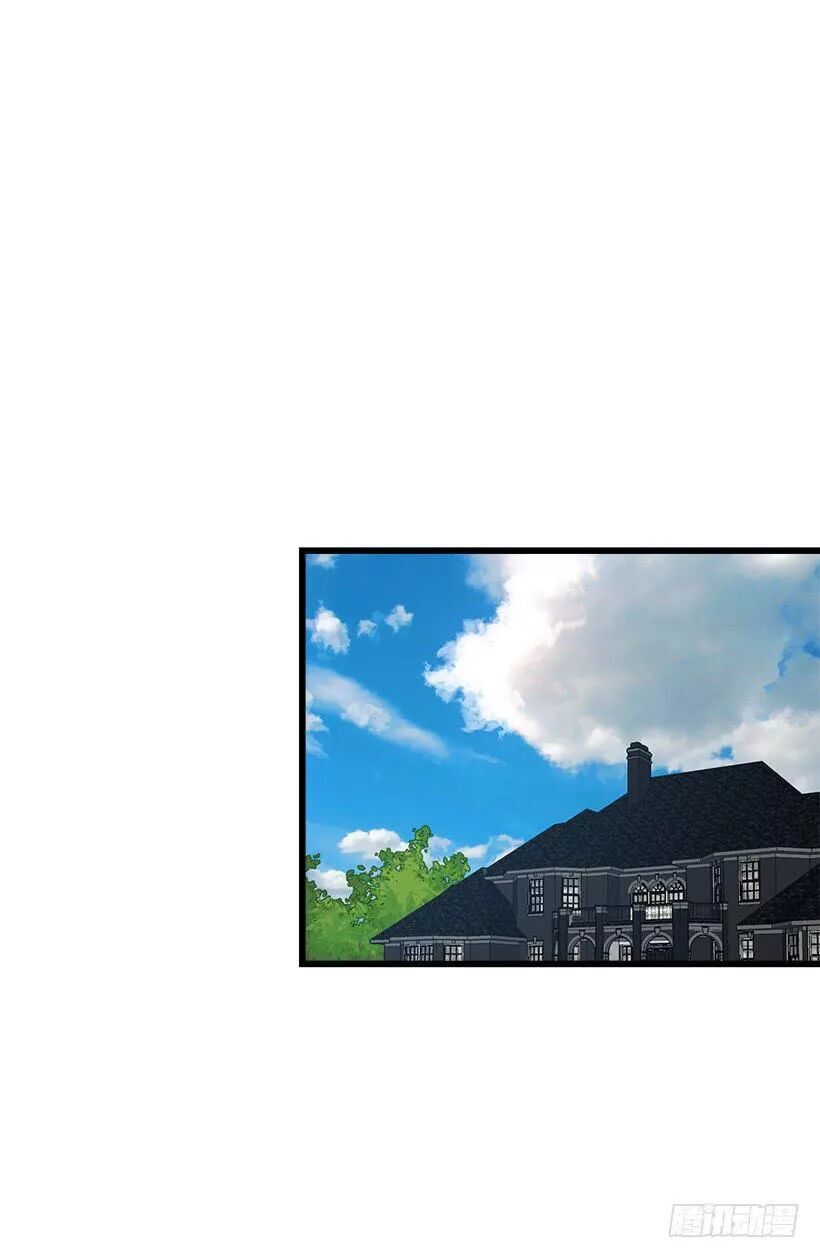 Tôi Là Tiểu Thư Của Gia Đình Này Chapter 55 - Trang 2