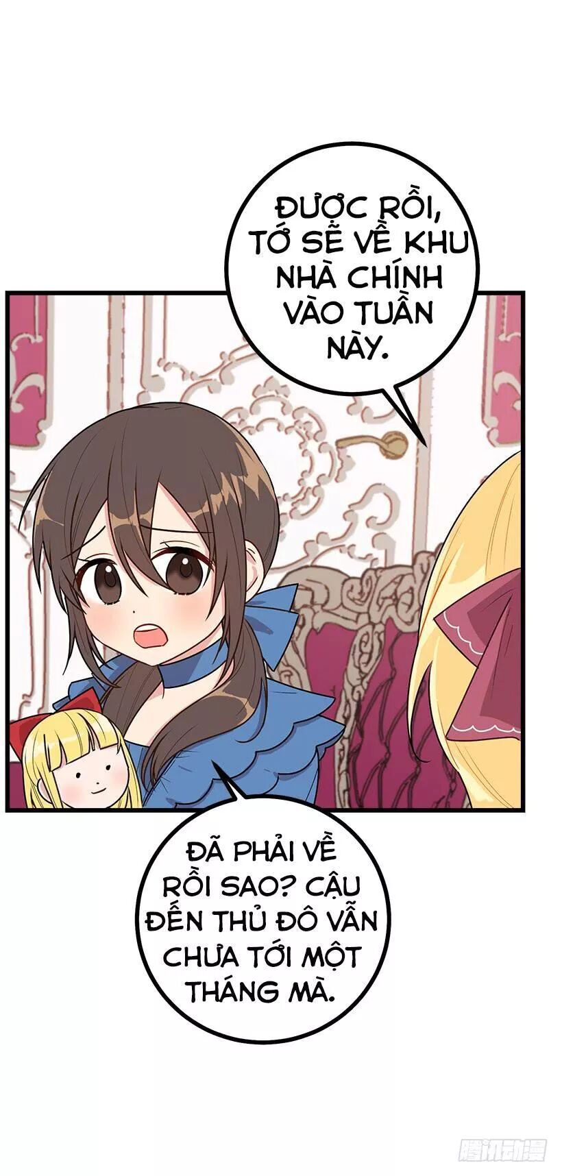 Tôi Là Tiểu Thư Của Gia Đình Này Chapter 59 - Trang 2