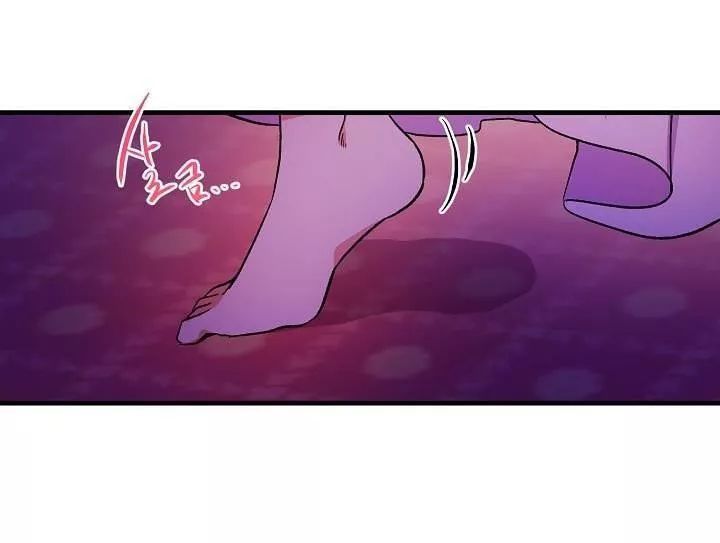 Tôi Là Tiểu Thư Của Gia Đình Này Chapter 6 - Trang 2