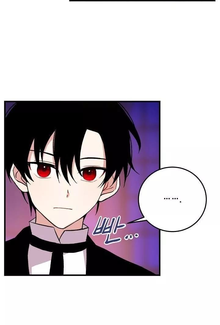 Tôi Là Tiểu Thư Của Gia Đình Này Chapter 6 - Trang 2