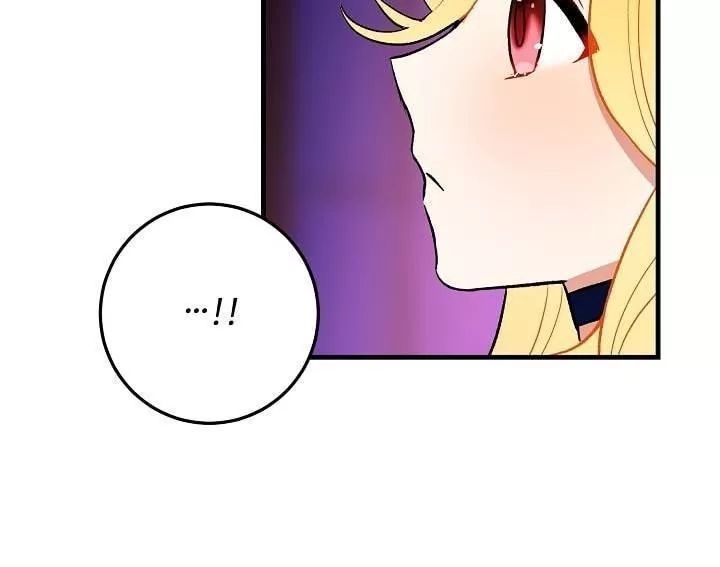 Tôi Là Tiểu Thư Của Gia Đình Này Chapter 6 - Trang 2