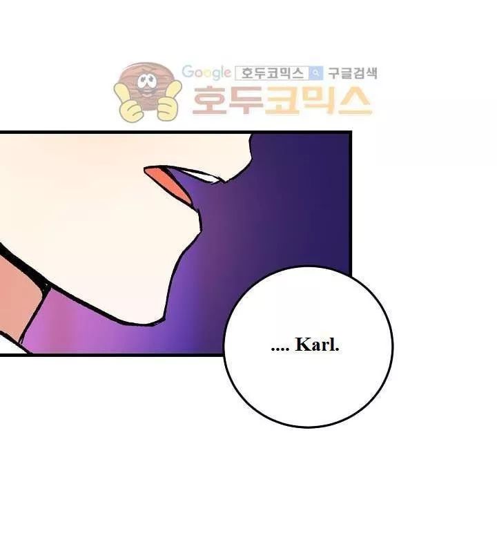 Tôi Là Tiểu Thư Của Gia Đình Này Chapter 6 - Trang 2