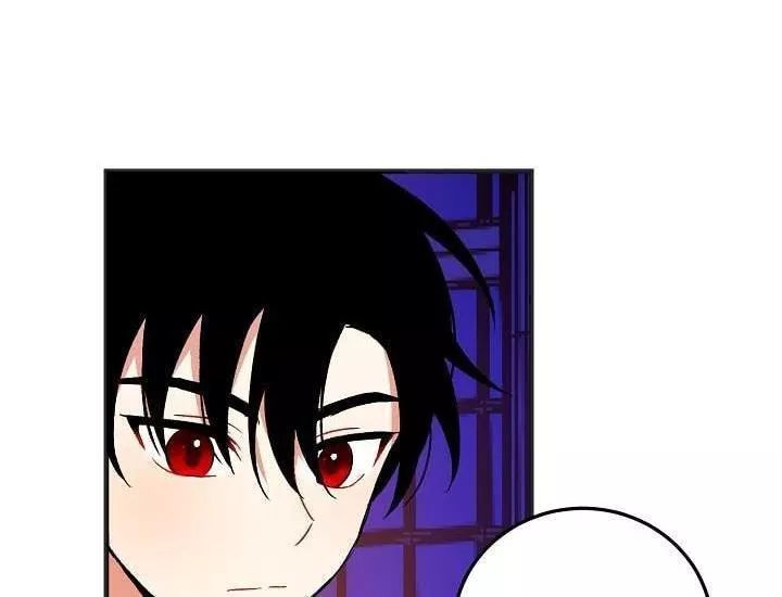 Tôi Là Tiểu Thư Của Gia Đình Này Chapter 6 - Trang 2