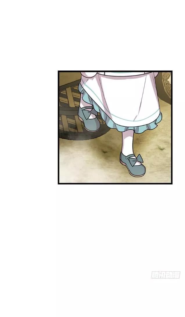 Tôi Là Tiểu Thư Của Gia Đình Này Chapter 62 - Trang 2