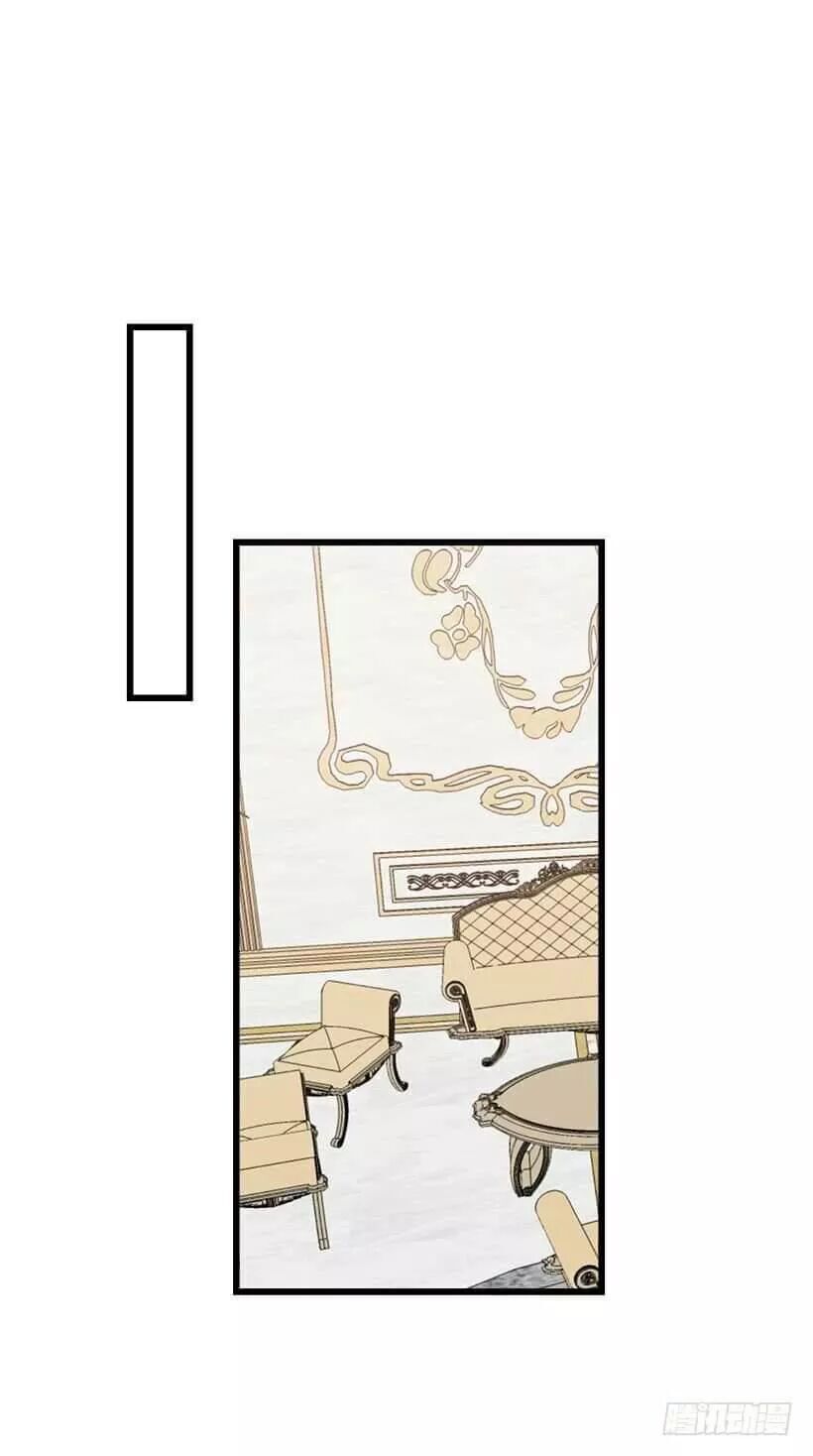 Tôi Là Tiểu Thư Của Gia Đình Này Chapter 65 - Trang 2