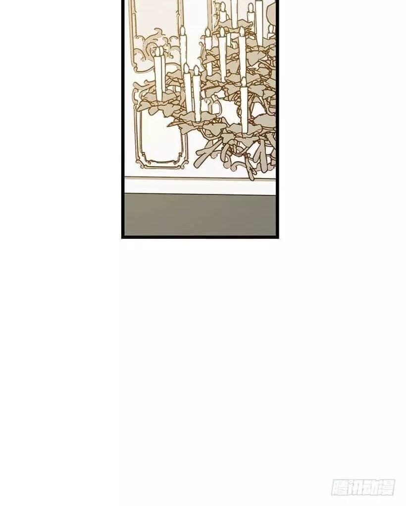 Tôi Là Tiểu Thư Của Gia Đình Này Chapter 68 - Trang 2