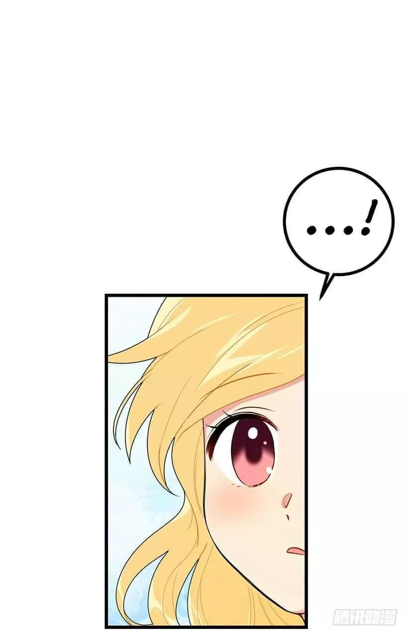 Tôi Là Tiểu Thư Của Gia Đình Này Chapter 69 - Trang 2