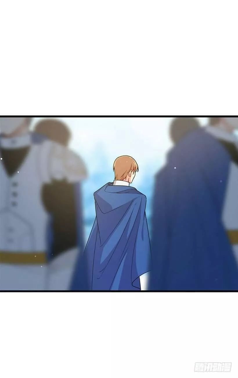 Tôi Là Tiểu Thư Của Gia Đình Này Chapter 69 - Trang 2