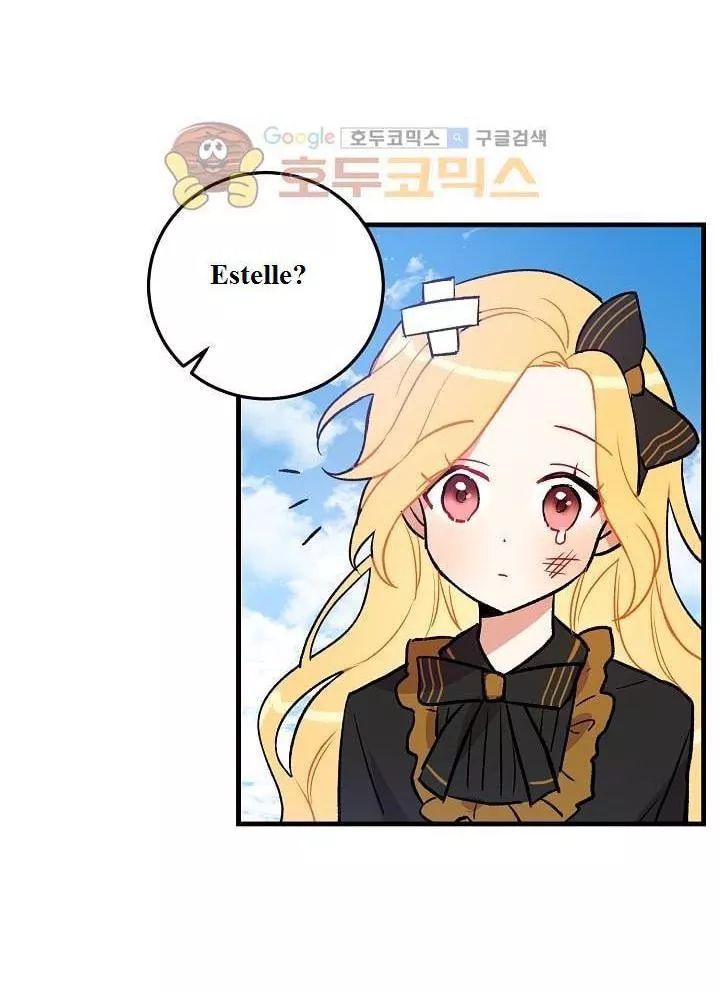 Tôi Là Tiểu Thư Của Gia Đình Này Chapter 7 - Trang 2