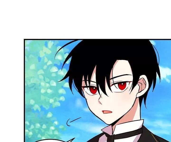 Tôi Là Tiểu Thư Của Gia Đình Này Chapter 7 - Trang 2