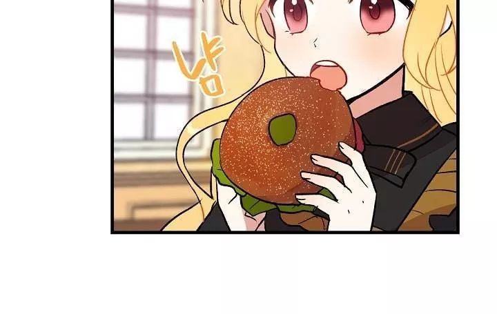 Tôi Là Tiểu Thư Của Gia Đình Này Chapter 7 - Trang 2