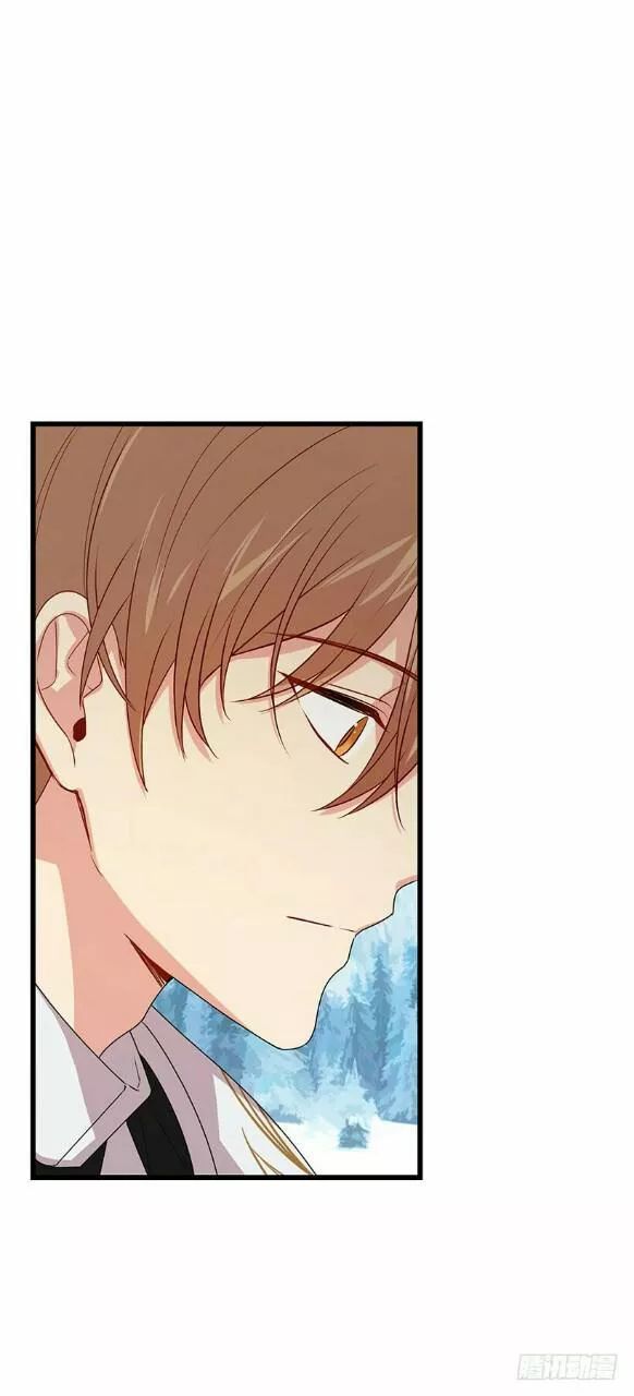 Tôi Là Tiểu Thư Của Gia Đình Này Chapter 70 - Trang 2