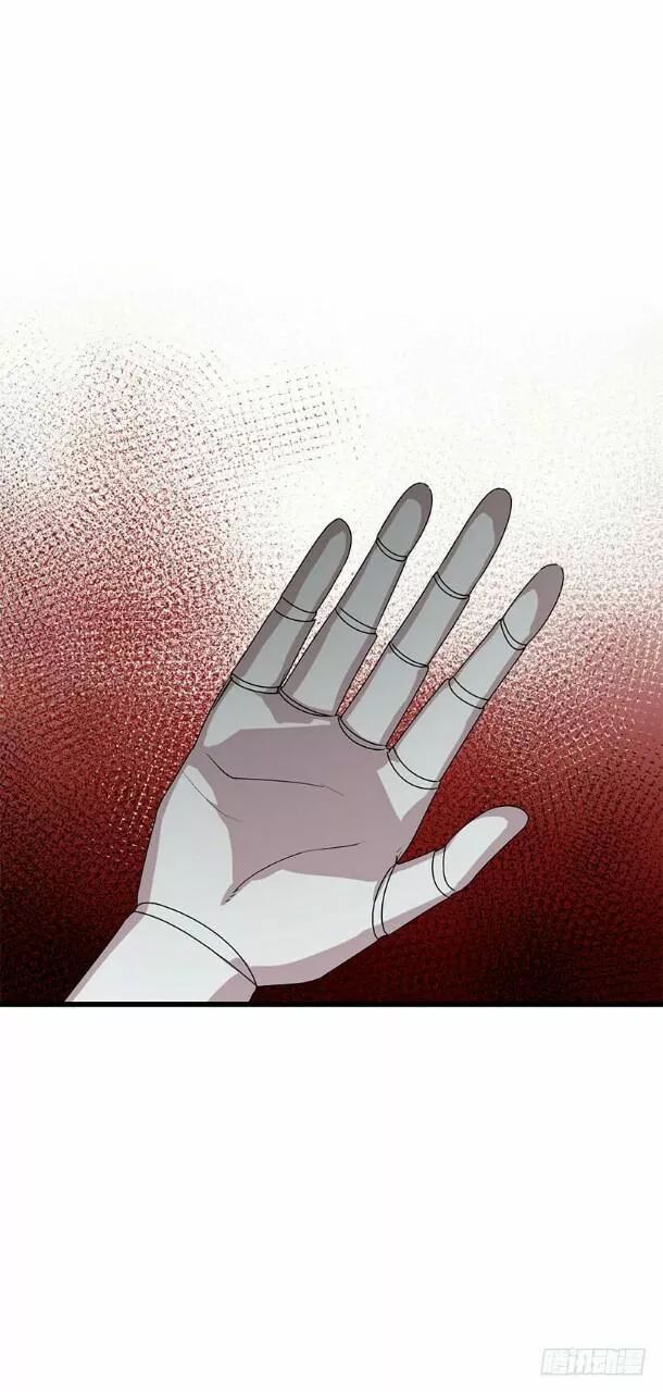 Tôi Là Tiểu Thư Của Gia Đình Này Chapter 70 - Trang 2