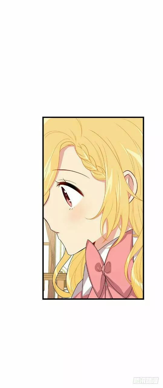 Tôi Là Tiểu Thư Của Gia Đình Này Chapter 70 - Trang 2