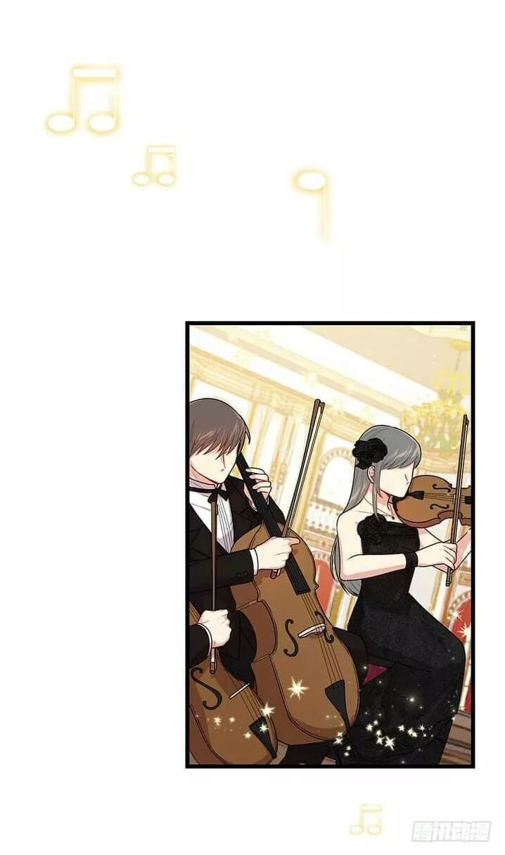 Tôi Là Tiểu Thư Của Gia Đình Này Chapter 71 - Trang 2