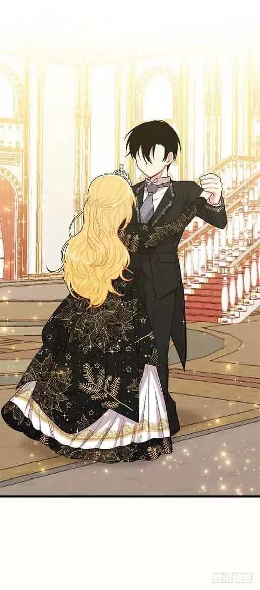 Tôi Là Tiểu Thư Của Gia Đình Này Chapter 71 - Trang 2