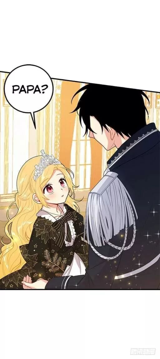 Tôi Là Tiểu Thư Của Gia Đình Này Chapter 71 - Trang 2