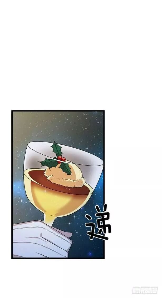 Tôi Là Tiểu Thư Của Gia Đình Này Chapter 71 - Trang 2