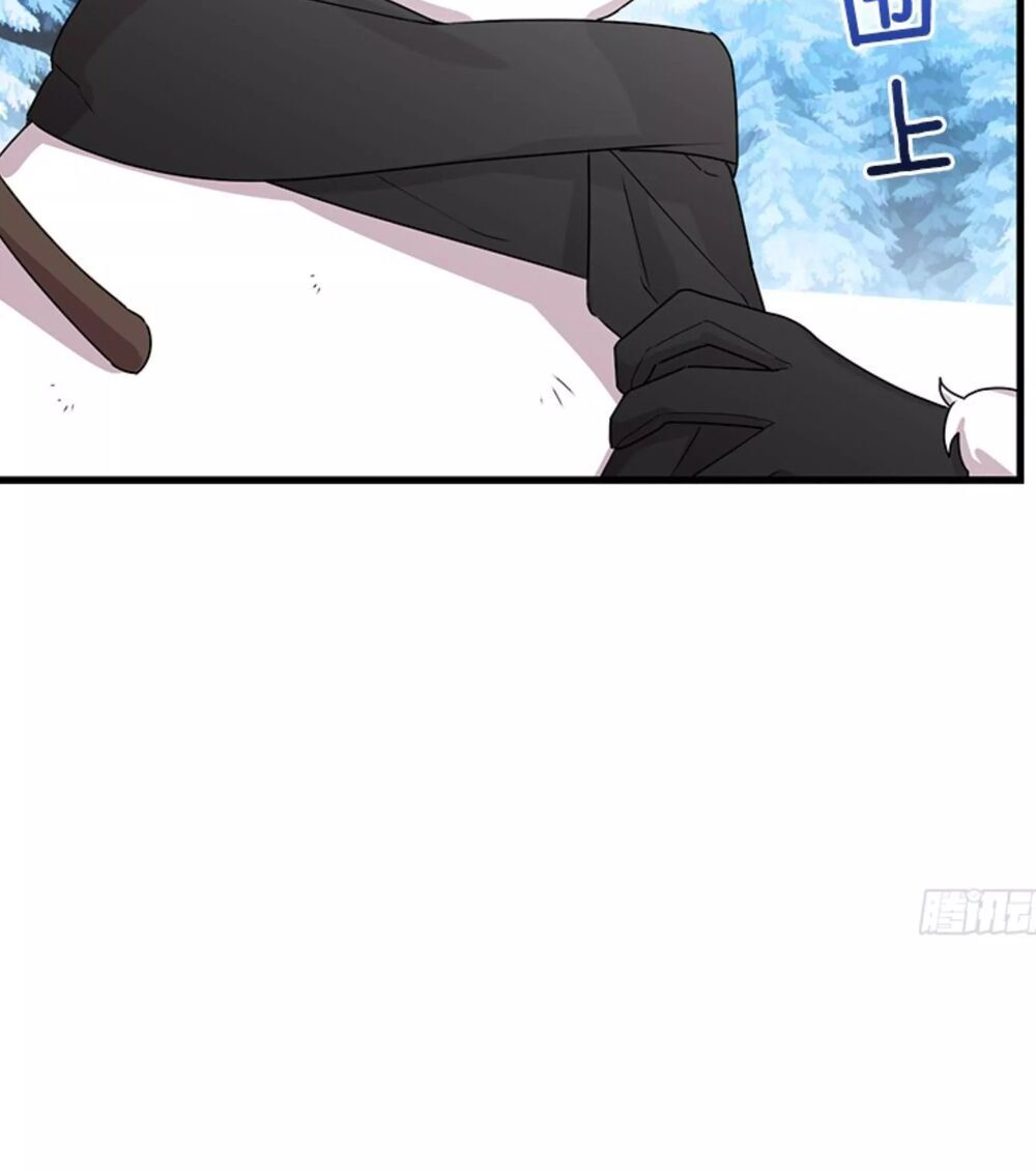 Tôi Là Tiểu Thư Của Gia Đình Này Chapter 72 - Trang 2