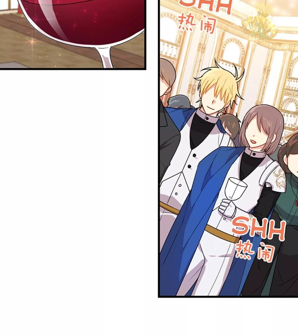 Tôi Là Tiểu Thư Của Gia Đình Này Chapter 72 - Trang 2