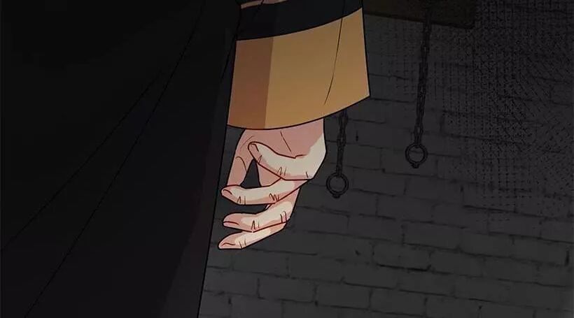 Tôi Là Tiểu Thư Của Gia Đình Này Chapter 73 - Trang 2