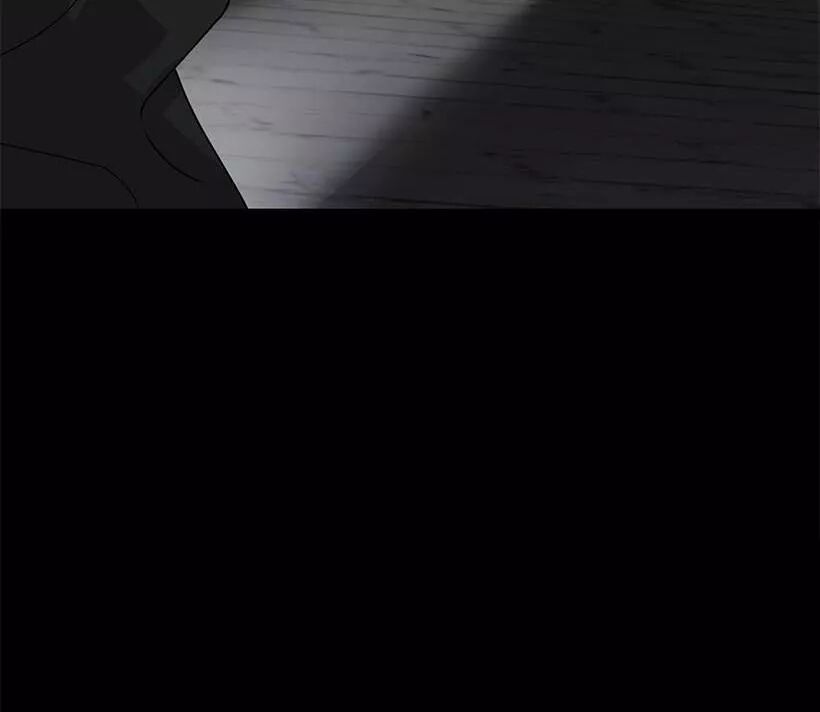 Tôi Là Tiểu Thư Của Gia Đình Này Chapter 73 - Trang 2