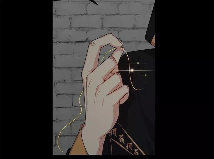 Tôi Là Tiểu Thư Của Gia Đình Này Chapter 73 - Trang 2