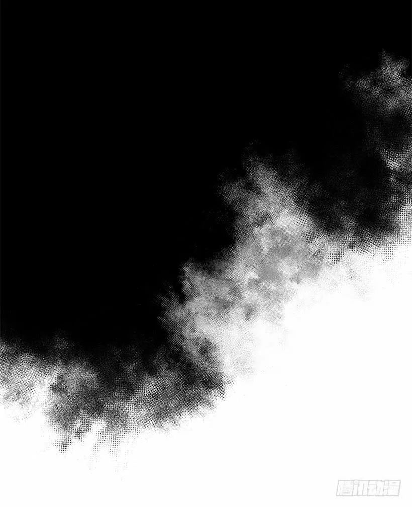 Tôi Là Tiểu Thư Của Gia Đình Này Chapter 74 - Trang 2