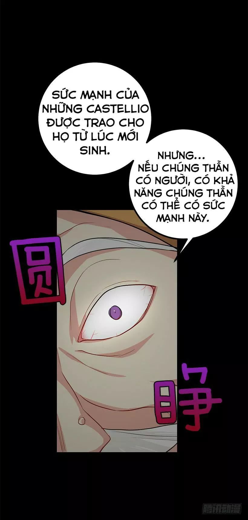 Tôi Là Tiểu Thư Của Gia Đình Này Chapter 74 - Trang 2