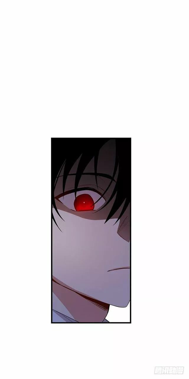 Tôi Là Tiểu Thư Của Gia Đình Này Chapter 75 - Trang 2