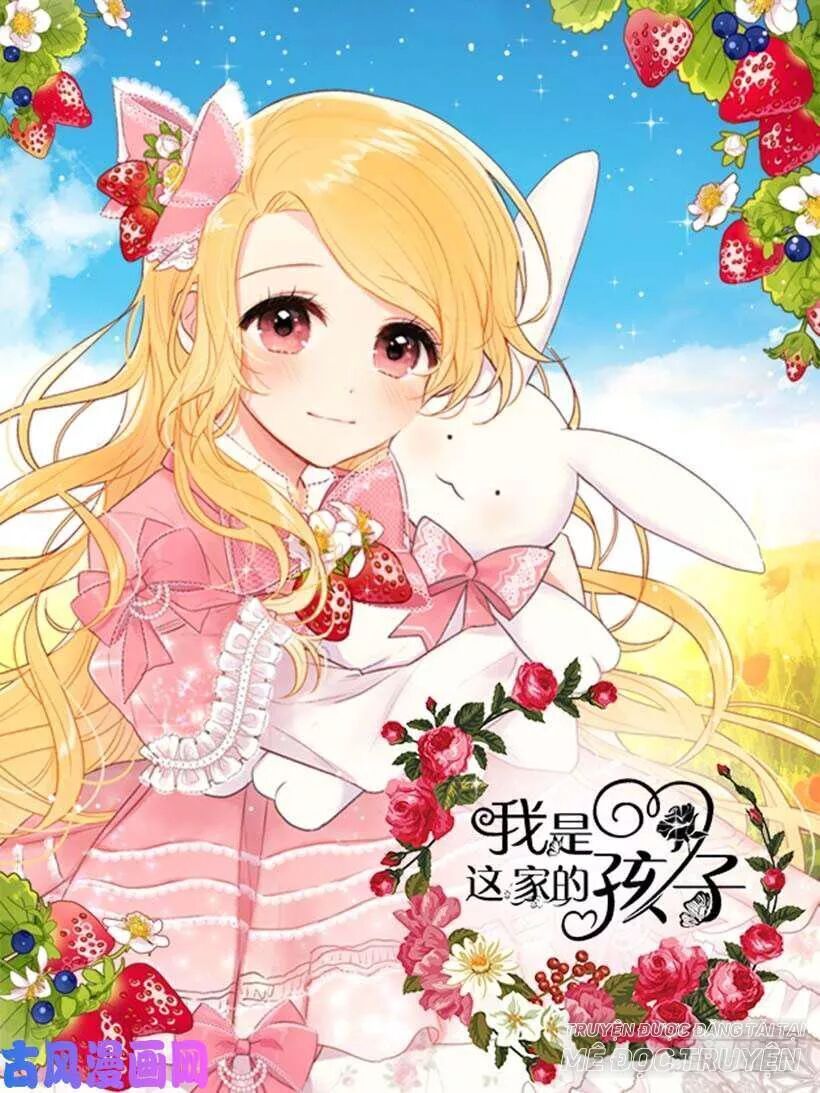 Tôi Là Tiểu Thư Của Gia Đình Này Chapter 76 - Trang 2