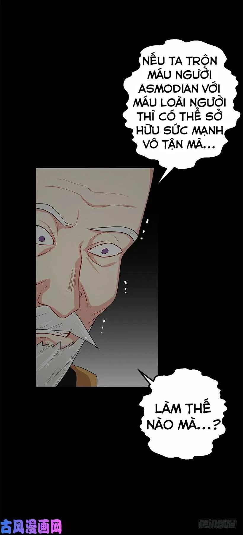 Tôi Là Tiểu Thư Của Gia Đình Này Chapter 76 - Trang 2